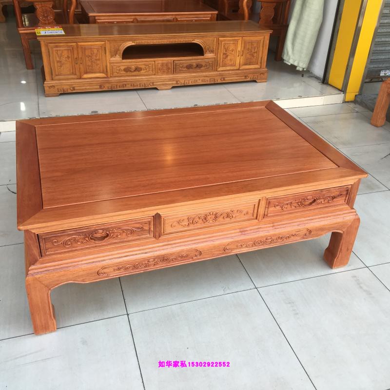 Imported redwood tea several solid wood pineapple wood long couch tea few hardwood 1 3 m gold pear direct sales