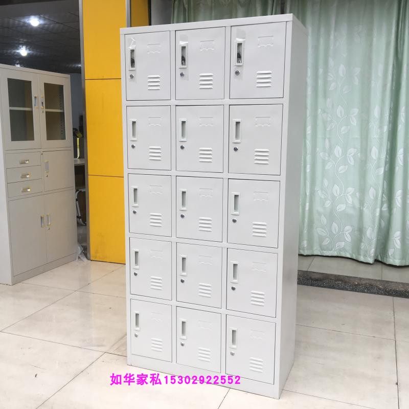 Floor Cabinet Iron Staff Cabinet 15 Door Staff Cabinet Iron Shoe Cabinet Iron Debris Cabinet Small Family Type Staff Cabinet