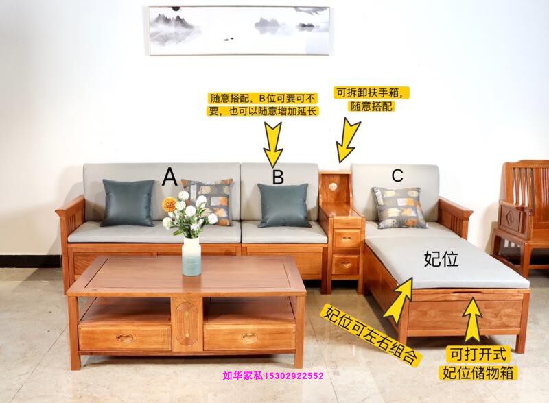 Imported red wood New Chinese style sofa Pineapple Grunge New Guido Solid Wood Living Room Furniture With Containing Box Small Family