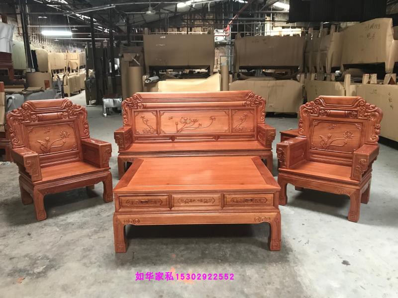 Red Wood Sofa Pinewood Golden Treasure Hardwood Full Solid Wood Living Room Five Pieces Imported Red Wood Furniture Factory Direct