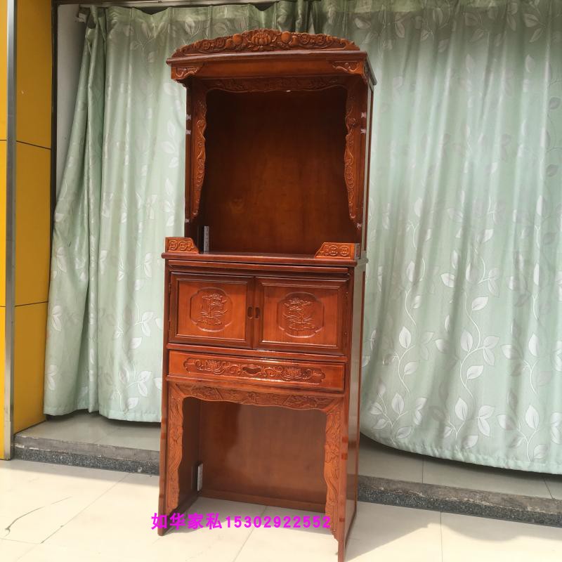 High-grade solid wood wealth cabinet ancestor ancestor cabinet Jinyu Manchu Buddha platform second floor customs cabinet special price