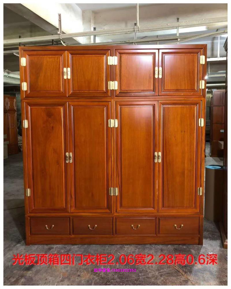 Full solid wood wardrobe four doors three doors Gerwood wardrobe Pinewood Gri Liga Plus Top Red Wood Large Cabinet Neoclassical