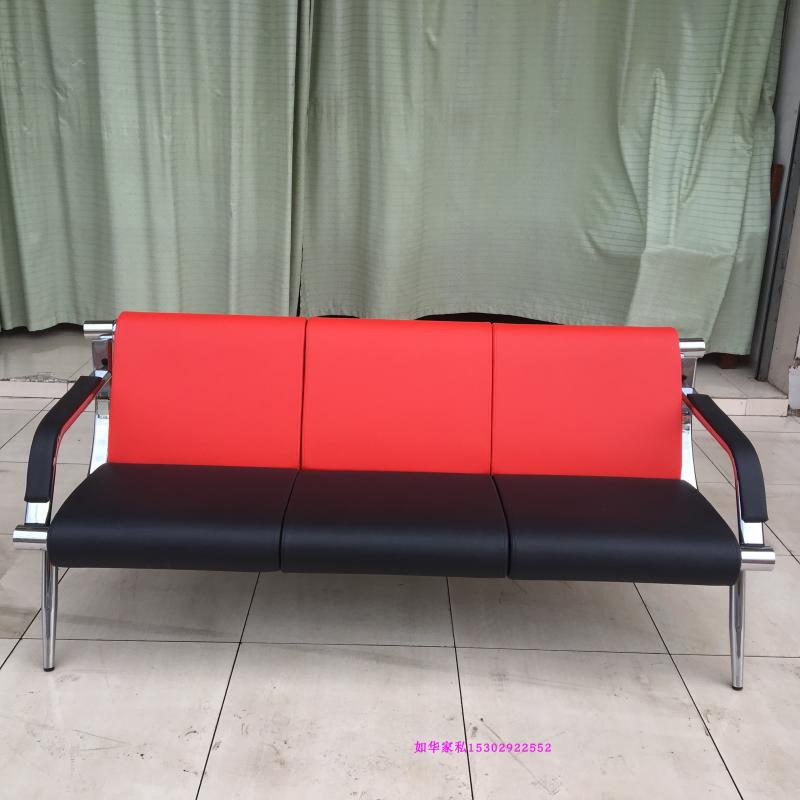 New Chinese Small Family Sofa New Chinese Style Idle Seat New Office Sofa Modern Minima Trio Position Sofa