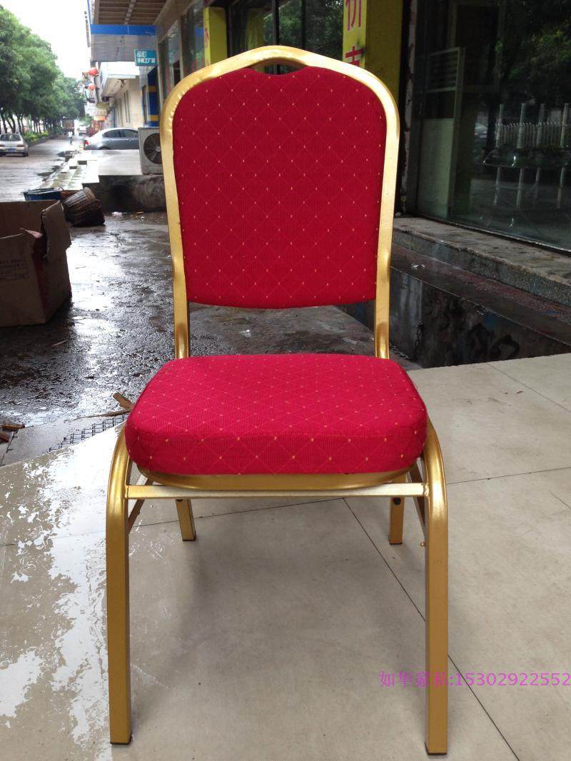 Hotel Dining Chair Festive Dining Chair 25 Tube Hotel Innate Banquet Hotel Chair Hotel Chair Dining Chair