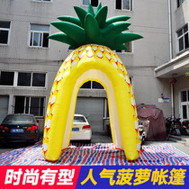 Arch opens inflatable fruit tent Air model advertising promotion celebration activities pumpkin pineapple cartoon rainproof tent