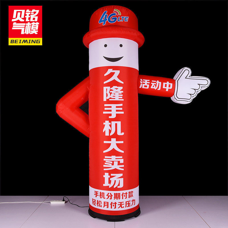 Opening Inflatable People Occasional Advertising Dancer Dancing People Opening Celebration Arch Air Dancing Star Air Molds Inflatable Card Ventilation Molds