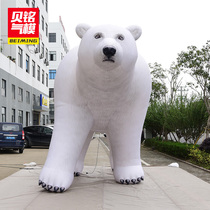 Polar Bear Inflatable Qi Model High-end Cartoon Simulation Animal Model Beauty Chen Exhibition Activities Customized Enterprise Mascot