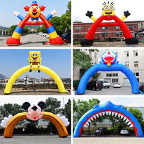 Arch Opening Inflatable New Clown Mitch Arches Children Cartoon Air Die Nursery Event Festivities Iridescent Doors
