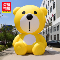 Inflatable Small Bear Cartoon Animal Paparazzi Nursery Mall Attractions Decorative Piste people Advertising Mascot Custom