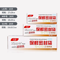 S/M/L 1 коробка каждая (всего 3 коробки)