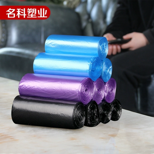 Портативный мусорный мешок для коммерческого использования, черная большая сумка для хранения, пластиковый пакет для школьников и студентов, увеличенная толщина