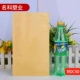 18*30 см