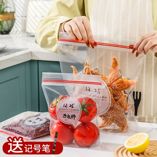 Герметичный мешок, ящик для хранения, тара, поясная сумка, увеличенная толщина