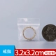 3,2 см×*3,2 см*24 шелк