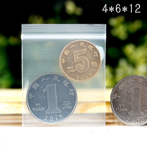 Герметичный мешок, сумка, пластиковый набор материалов, маленькая упаковка, увеличенная толщина