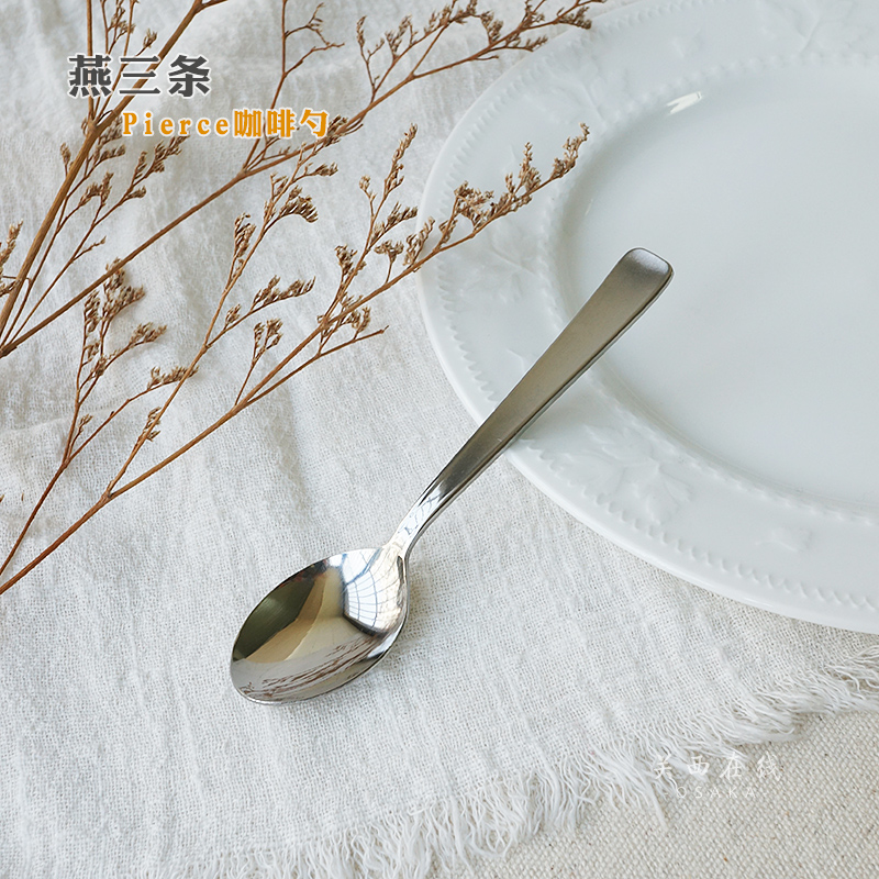 Spot : Japanese Yan 3 - 8 stainless steel coffee spoon dessert spoon small spoon matte handle