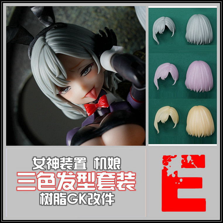 MXM SH STUDIO 1/12 машинка для стрижки волос girl goddess device трехцветная группа E из смолы GK Изображение 1