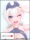 MXM SH 1/12 Машина Niang Goddess Device Zhuluo Ninja Archer Tamamo Водяная наклейка для передних глаз mini 4