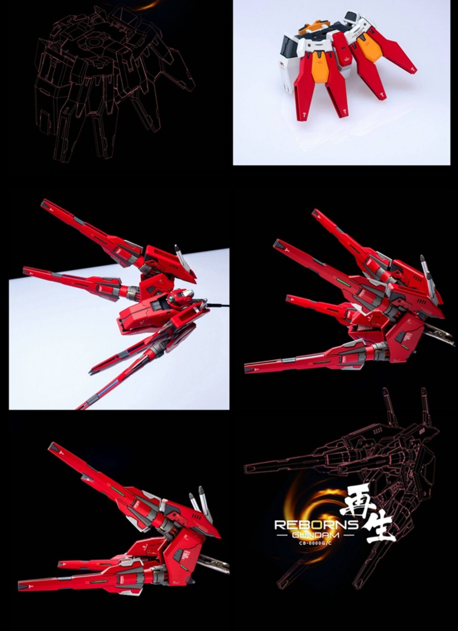 for MG 1/100 Reborns Gundam Resin Conversion Kit - MXM GMD Custom