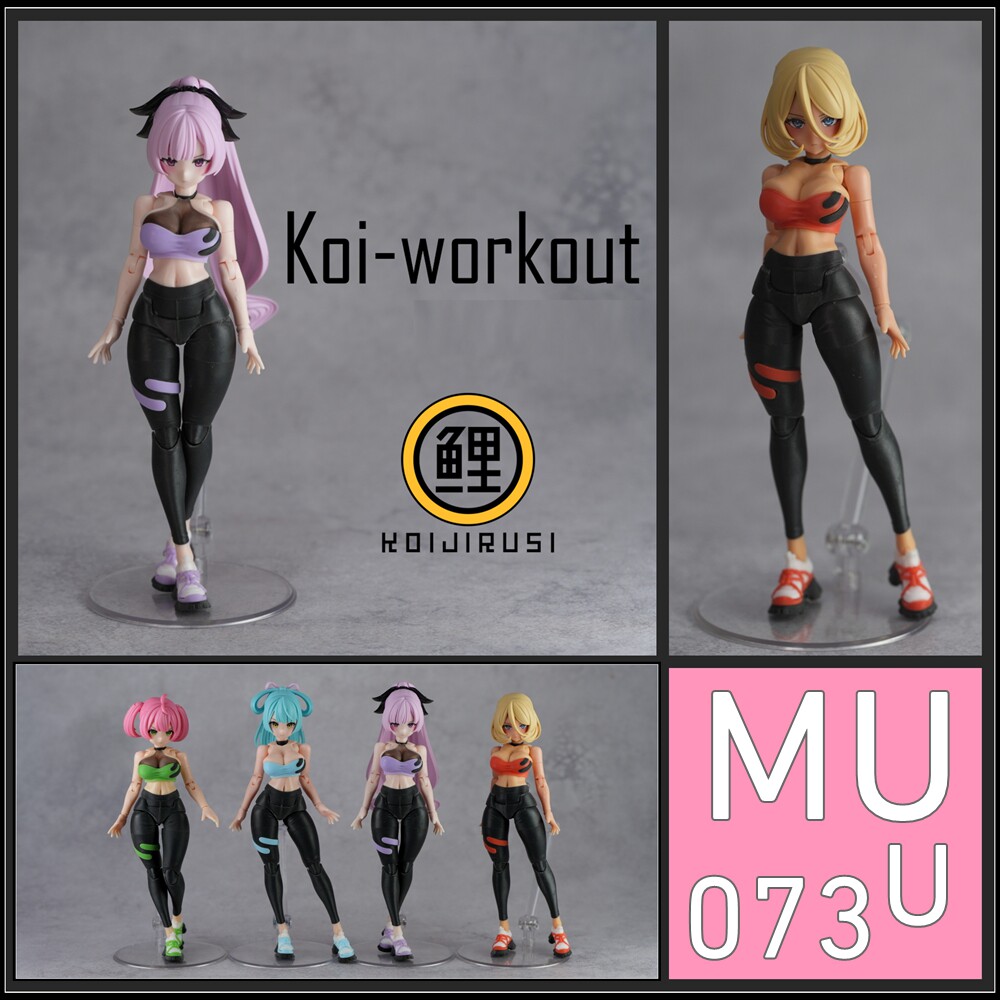 SH MU073U машина mother goddess device 1/12 спортивная одежда busterdoll одежда для йоги модификация GK Изображение 1