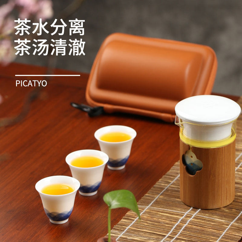 Pint tea Alumni Car Brigade Kongfu Tea Kit Home Ceramic Teapot Wood-wood tea tray whole set of small portable travel-Taobao
