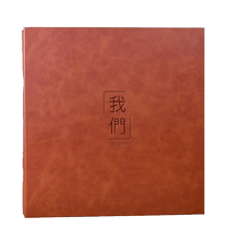 相册5寸装家庭6寸大容量插页式五寸照片影集相册本纪念册宝宝相簿