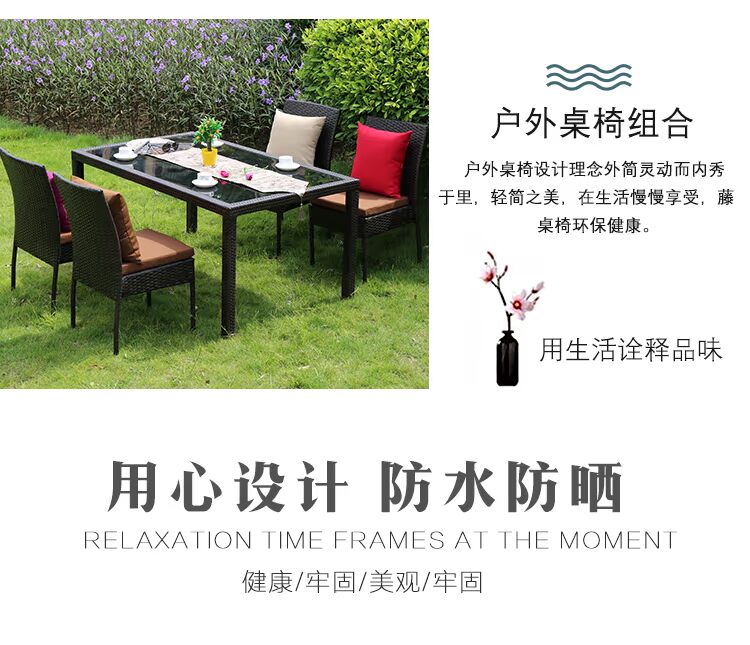 Ban công ngoài trời không có tay vịn ghế mây bàn cà phê năm bộ sân vườn đặc biệt giải trí bàn ghế mây - Bàn ghế ngoài trời / sân bàn ghế ngồi ban công