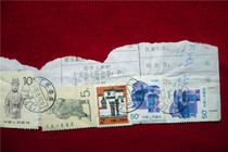 Big Buddha 10 Yuan 5 Yuan Residential House 2 Yuan 50 cents 5 pieces 4 cents 1 cent Panyu-Langzhong parcel single damaged Wangya 7417 Generation 1