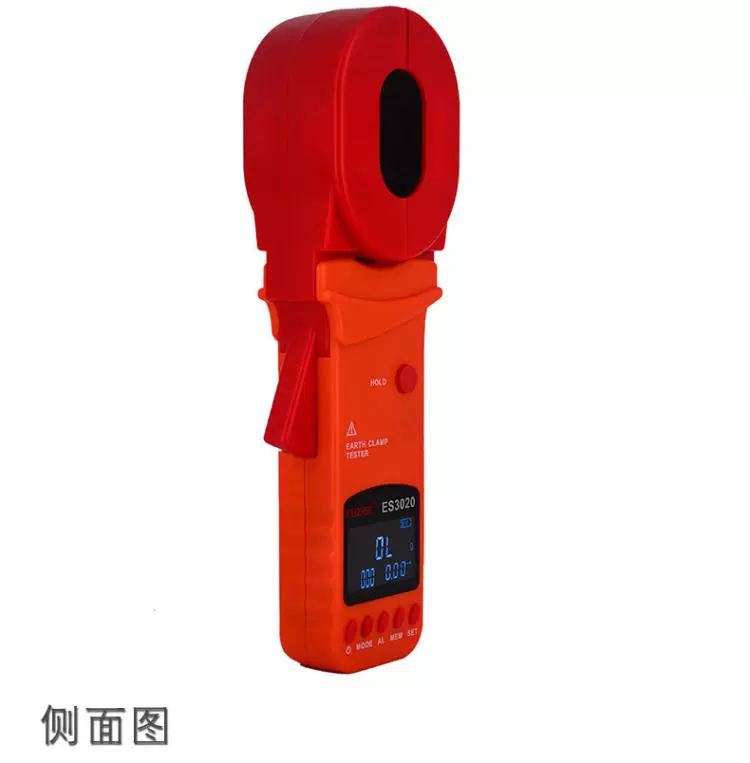 Máy đo điện trở đất loại kẹp FUZRR Zhengneng với kẹp kiểm tra dòng rò ES3020B