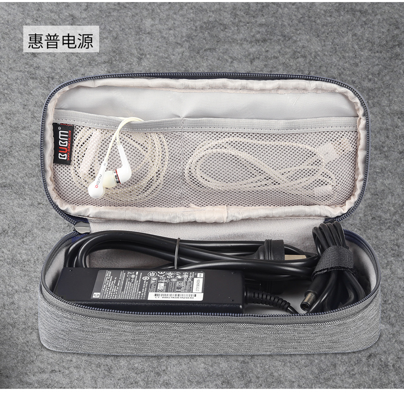BUBM Apple Lenovo Dell HP ASUS Bộ sạc máy tính xách tay Bộ điều hợp nguồn Bộ lưu trữ kỹ thuật số Túi dữ liệu Tai nghe Cáp Gói lưu trữ Tổ chức Phụ kiện máy tính Lưu trữ di động
