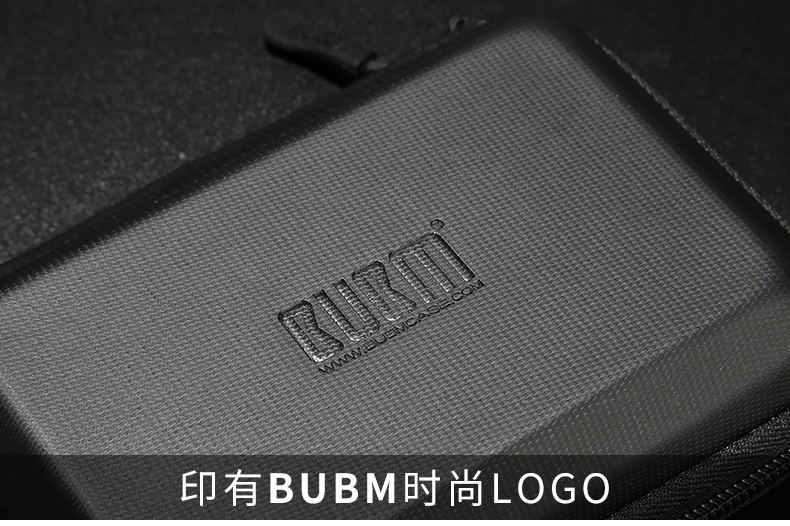 Gói đĩa cứng BUBM túi lưu trữ kỹ thuật số túi thẻ nhớ dữ liệu cáp sạc U lá chắn bảo vệ nắp hộp lưu trữ di động - Lưu trữ cho sản phẩm kỹ thuật số túi đựng tai nghe bluetooth