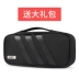 BUBM Apple Lenovo Dell HP ASUS Bộ sạc máy tính xách tay Bộ điều hợp nguồn Bộ lưu trữ kỹ thuật số Túi dữ liệu Tai nghe Cáp Gói lưu trữ Tổ chức Phụ kiện máy tính Lưu trữ di động Lưu trữ cho sản phẩm kỹ thuật số