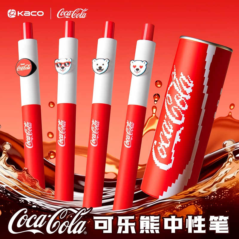 KACO联名可口可乐易拉罐造型小满系列按动速干笔学生用考试签名笔