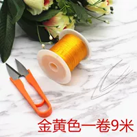 Золотой рулон 9 м набор