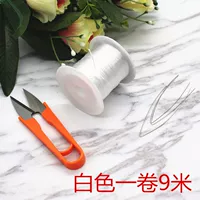 Белый рулон 9M SET ED