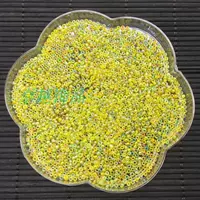 Желтый, 450 грамм