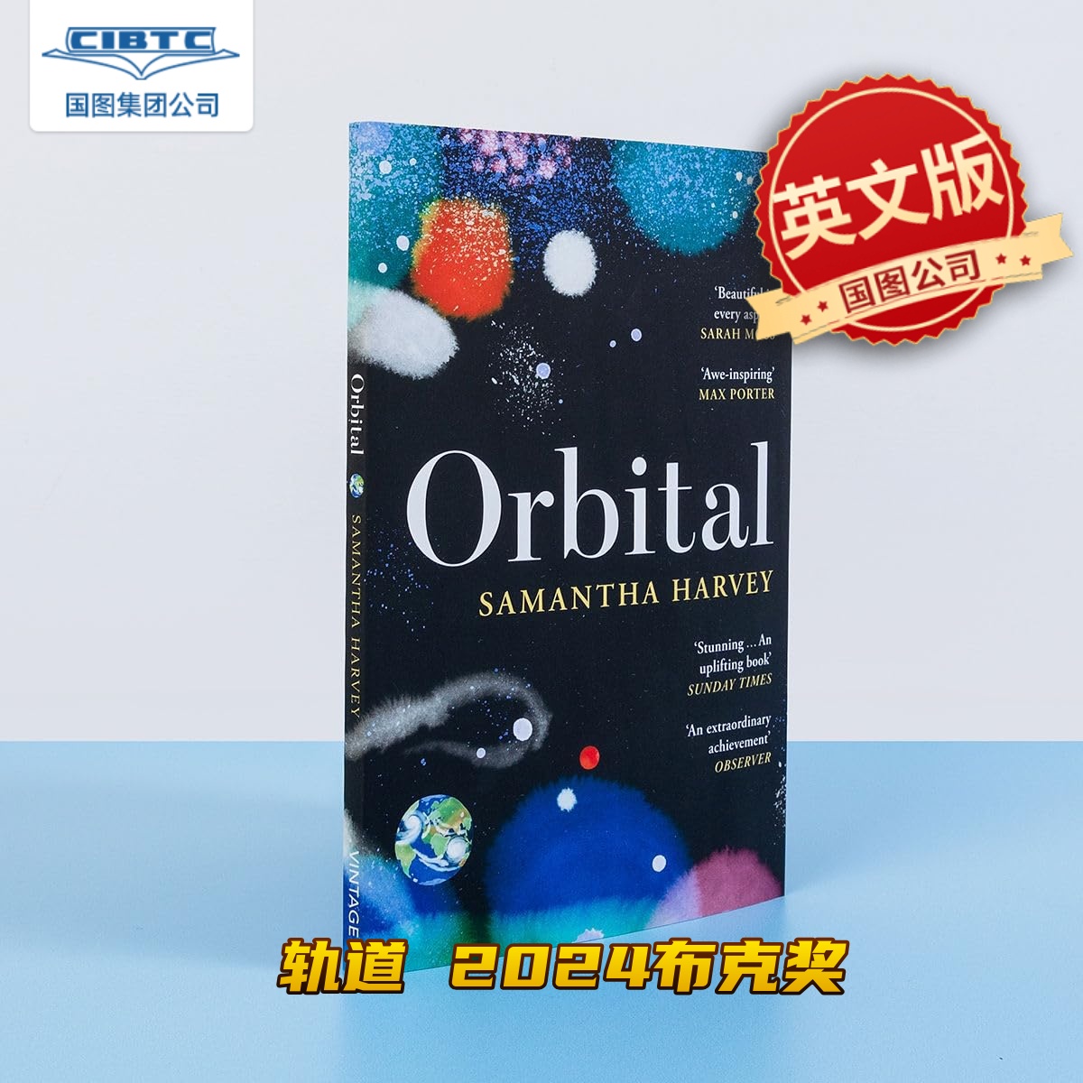 Amazon.co.jp: UFOと宇宙人 2025年 5/28 号 [雑誌]: 週刊実話