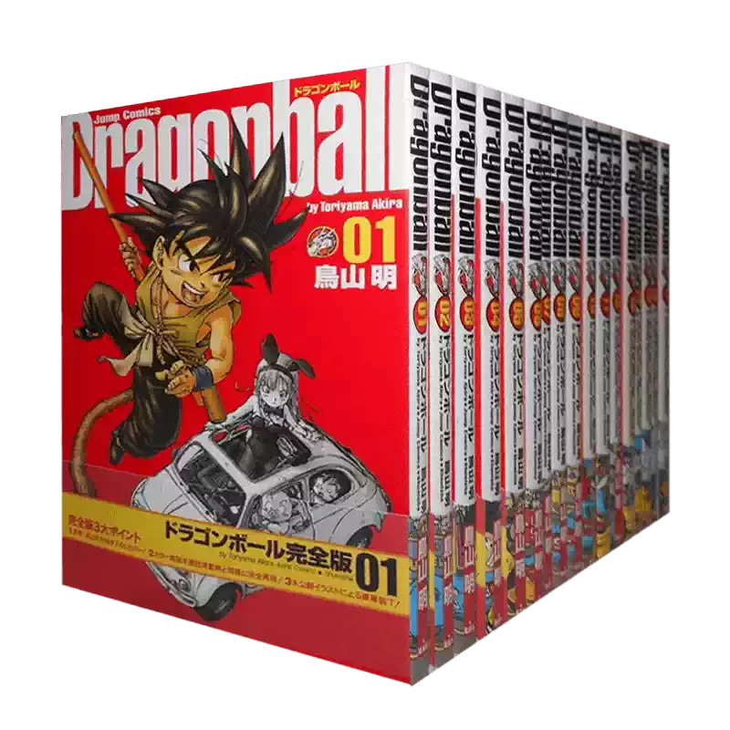 預售七龍珠完全版1-34卷套裝完全版日文漫畫ドラゴンボール全34巻