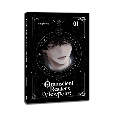 ORV English novels Vol. 1 black portrait cover in promotional panel