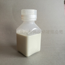 Silver nanowires Ag nanosilver wires can be customized in diameter length concentration solvent etc.