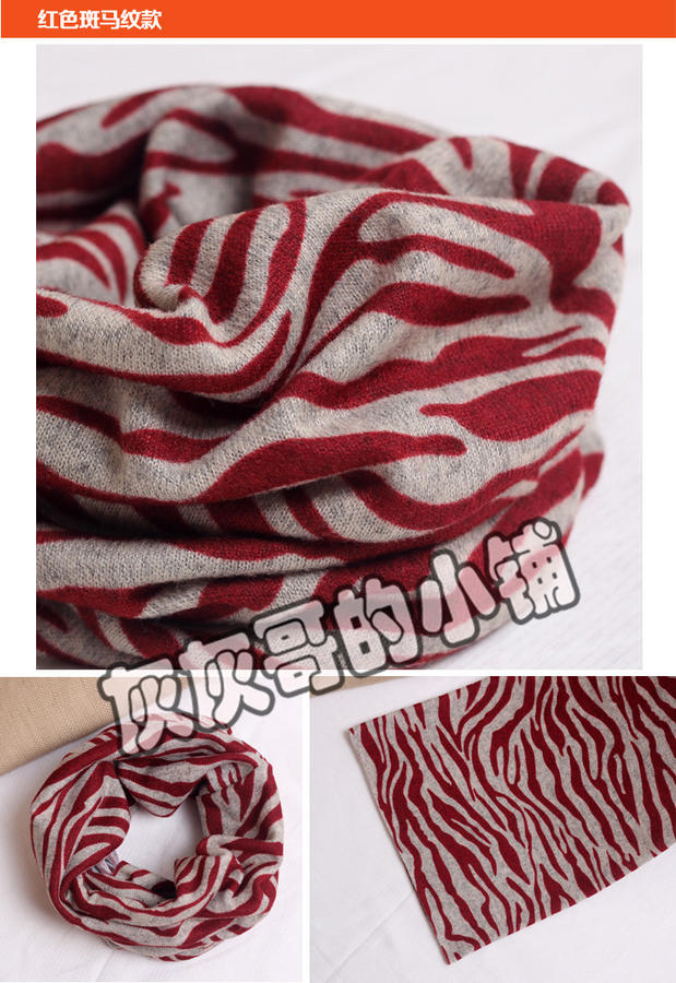 Foulard enfant - Ref 2135344 Image 24