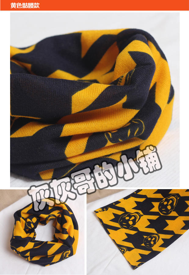 Foulard enfant - Ref 2135344 Image 22