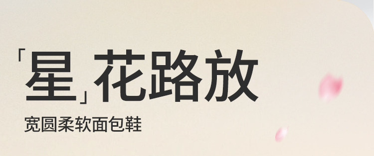 牧童童鞋宝宝软底面包学步鞋秋冬小女孩复古碎花德训鞋男童机能鞋 — 2
