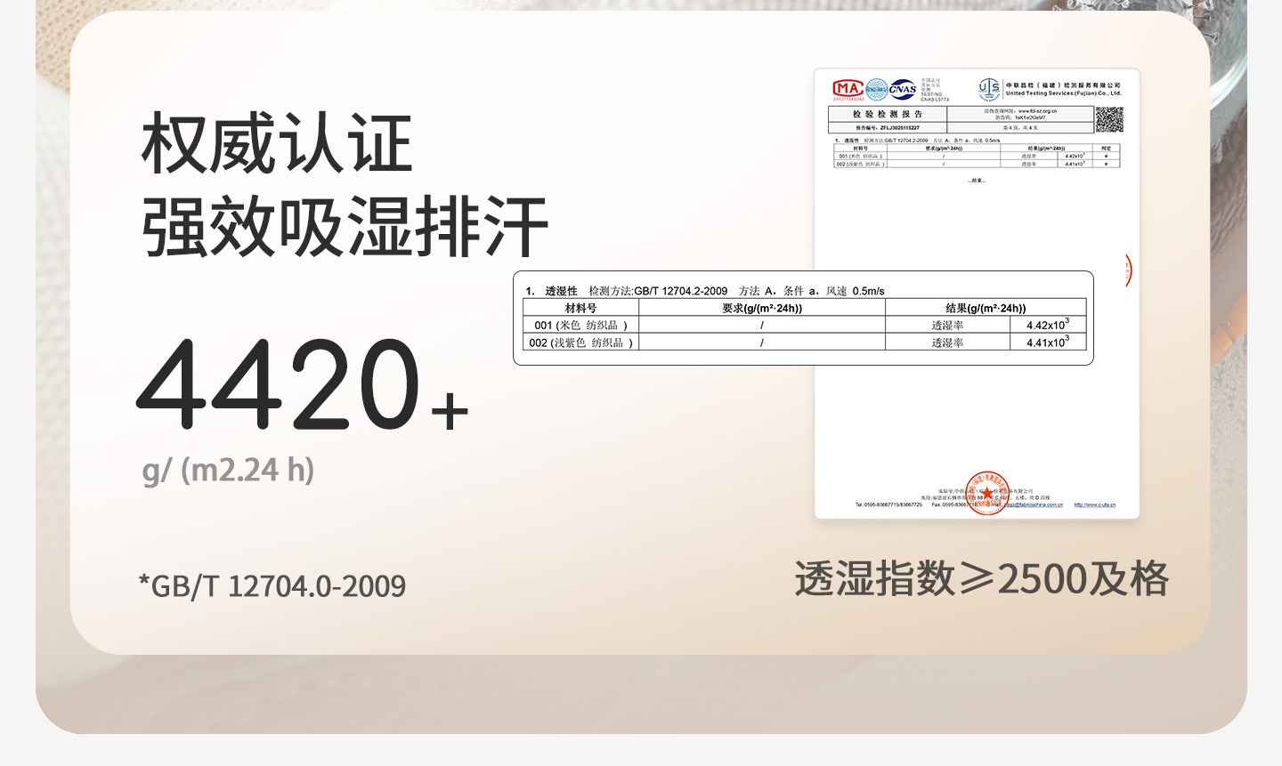 牧童童鞋儿童户外徒步探野运动鞋男童2026秋季新款轻便登山鞋女童 — 28