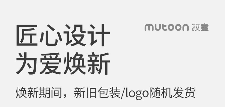 牧童幼小稳步鞋春秋男童宝宝幼儿园室内鞋软底防撞帆布鞋女童鞋子 — 34