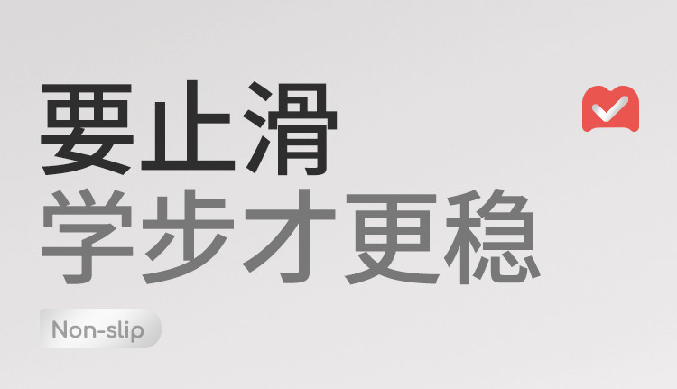 牧童童鞋宝宝软底面包学步鞋秋冬小女孩复古碎花德训鞋男童机能鞋 — 26