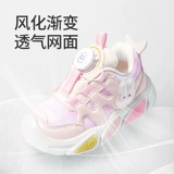 牧童 Детские туфли, обувь для раннего возраста для девочек, милый кролик, осенние, тренд сезона, мягкая подошва, мигающий свет