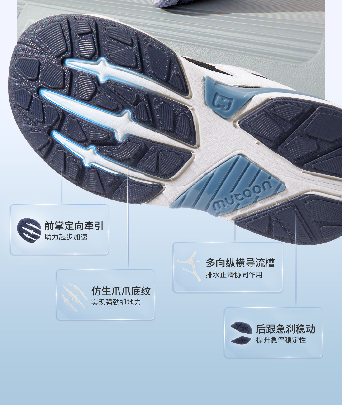 牧童儿童运动鞋男童2026秋季新款旋转扣减震轻跑鞋青少年网面鞋女 — 19
