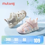 牧童 Сандалии, летняя сумка, туфли, модная пляжная обувь для мальчиков, мягкая подошва