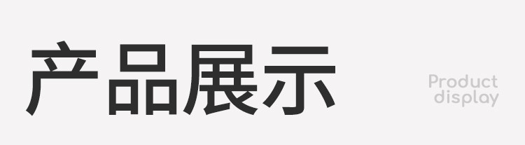 牧童童鞋碎花女宝宝鞋子2026秋冬新款软底婴幼儿学步鞋甜美公主鞋 — 54